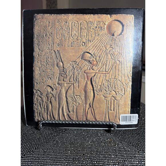 The Egyptian Museum in Cairo – A Walk Through the Alleys of Ancient Egypt (2010) - Picture 3 of 8